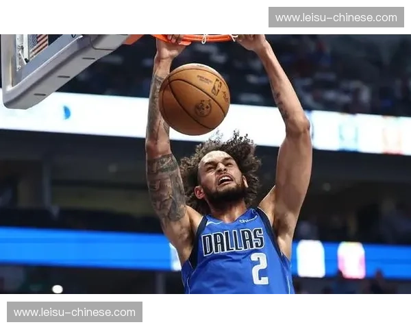 独行侠轮换迷局引关注 华盛顿莱夫利未出场原因不明