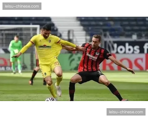 弗赖堡防守组织纪律性强 区域联防执行到位